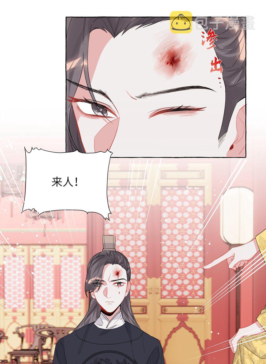 026 给你们五分钟5