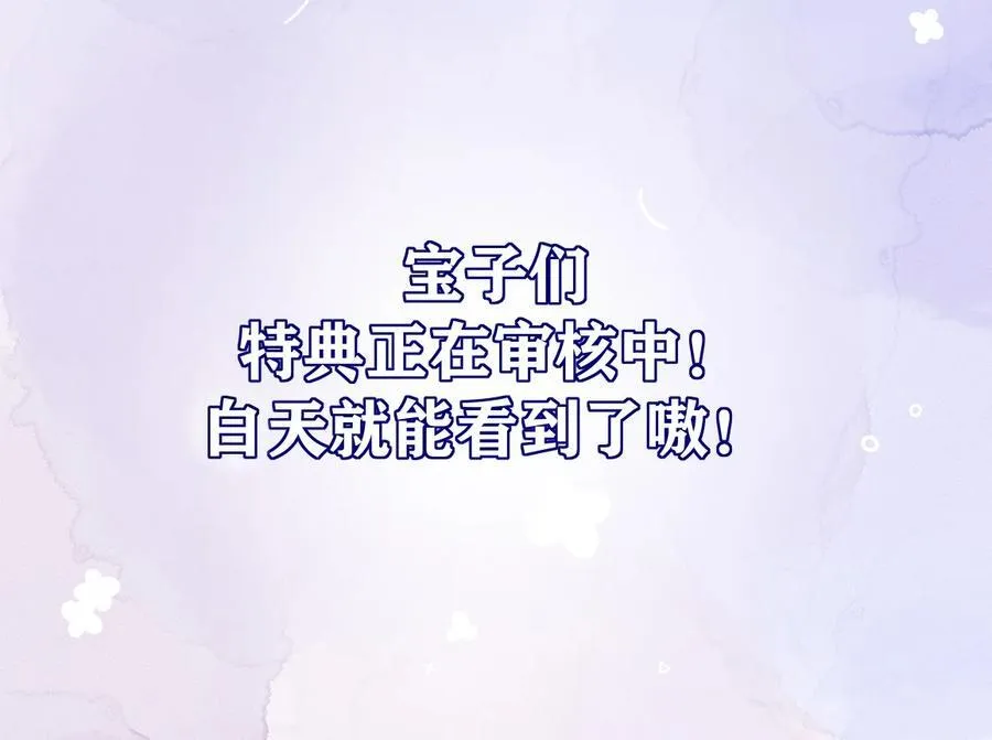 119 情同姐妹31