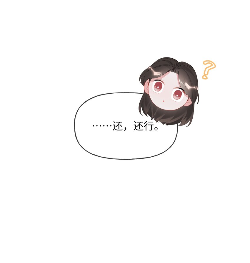 017 开机啦！21