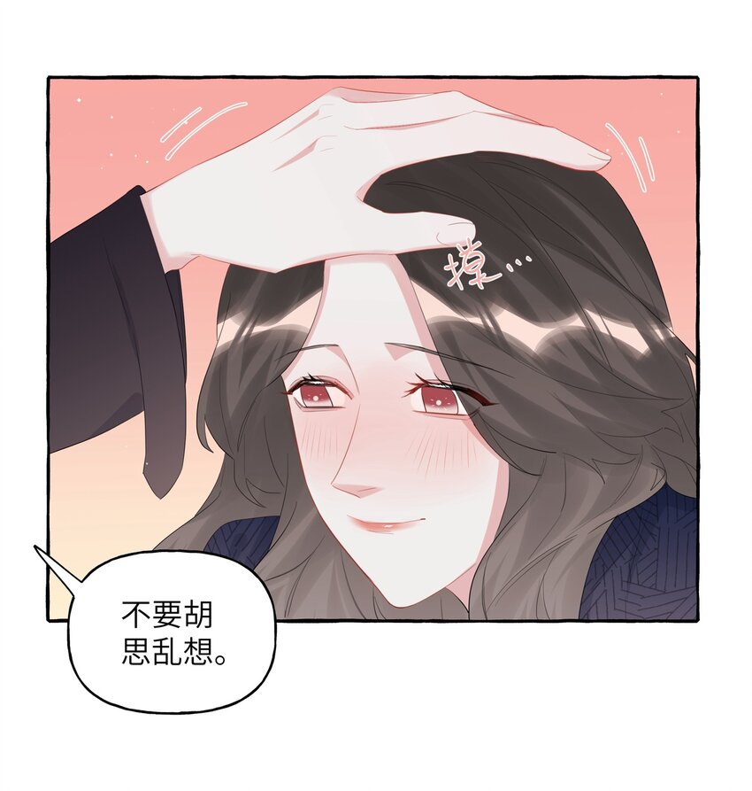 054 反击11