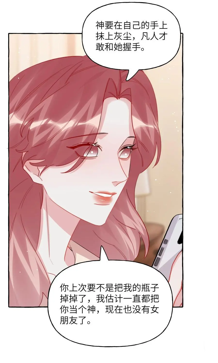 112 写歌9