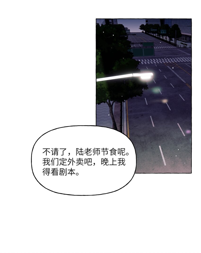 025 你没忘记什么事吗？5