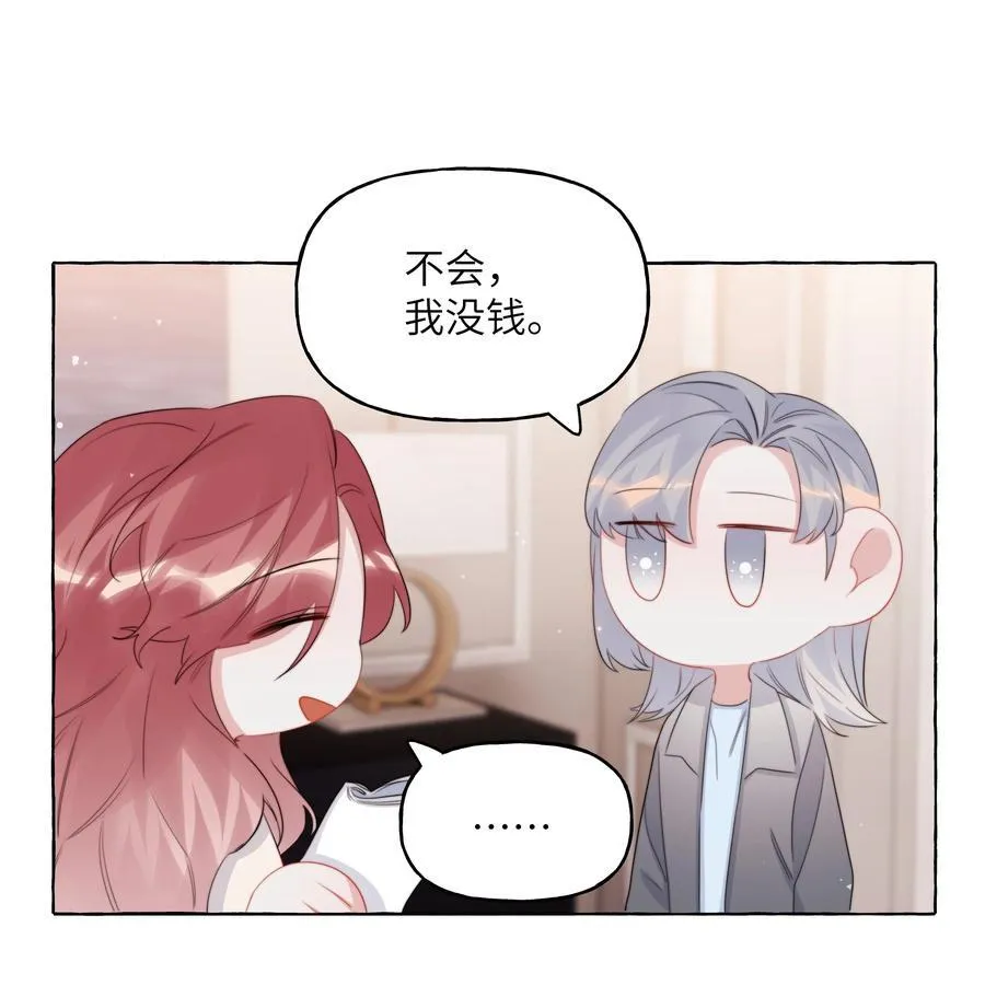 121 戒指21