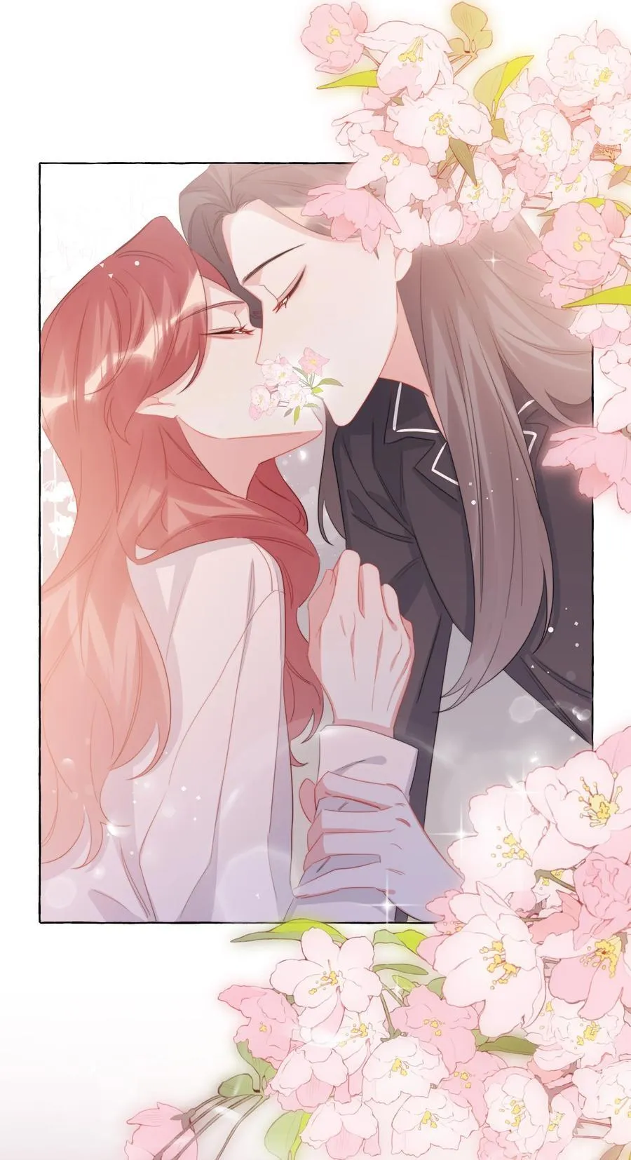 123 一生一世13