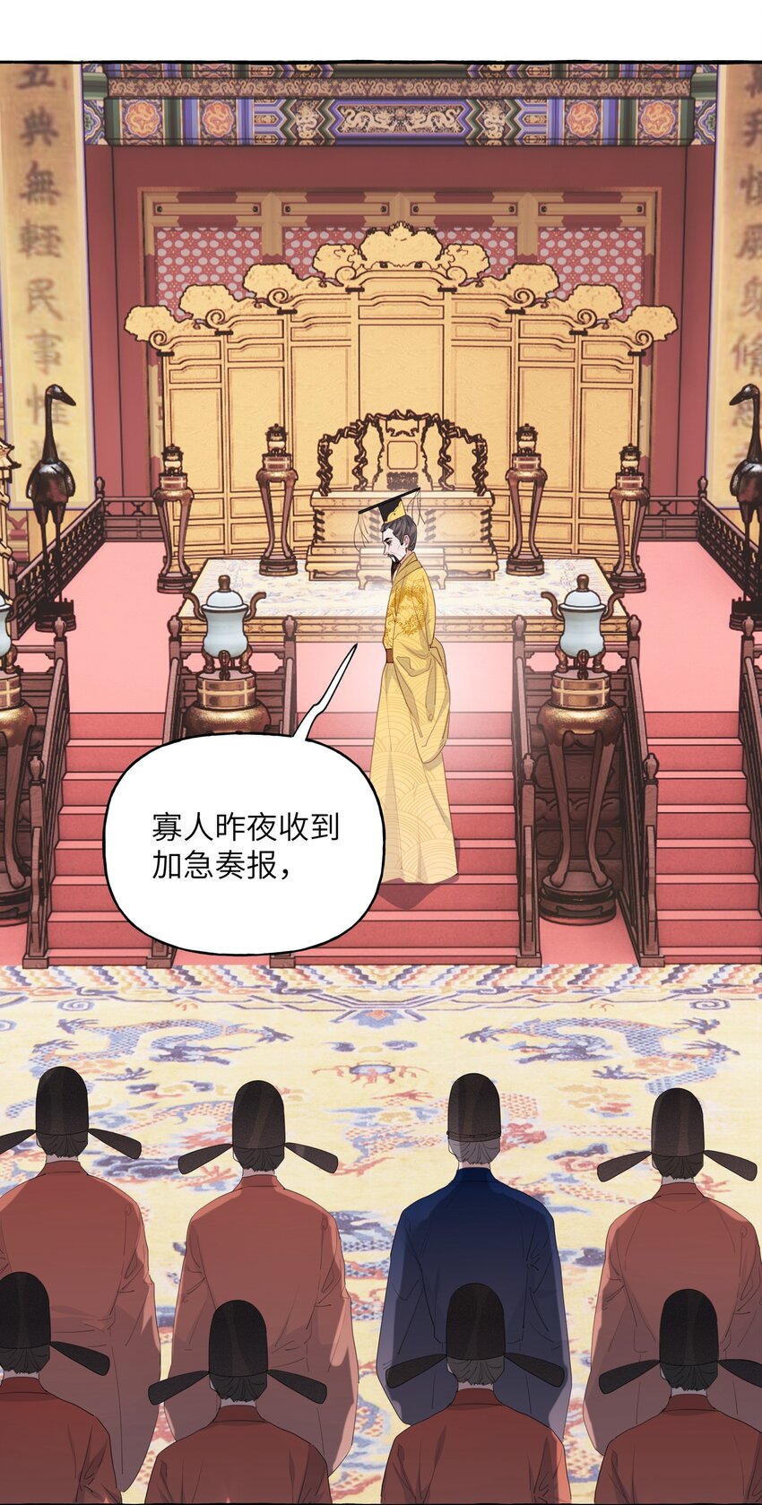 019 你想我怎么欺负你？5