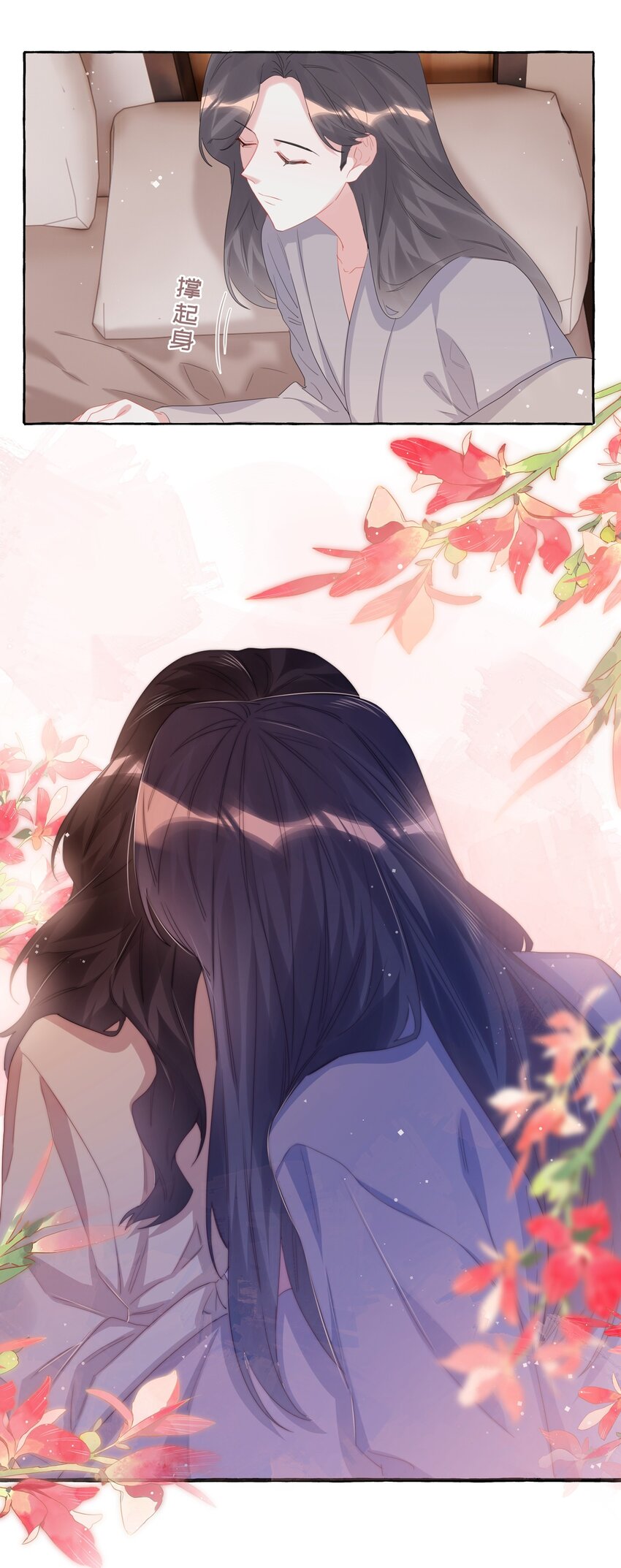 062 我选你33