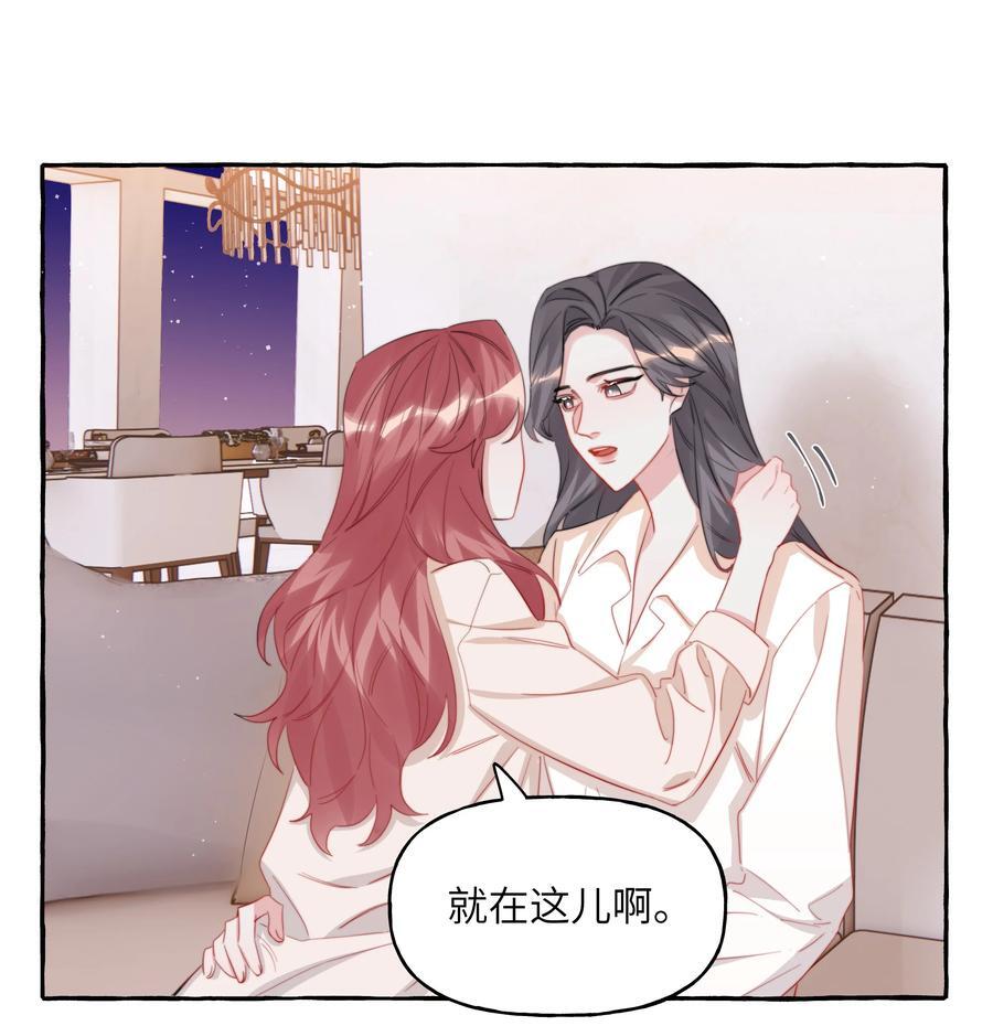 103 我也有腹肌31