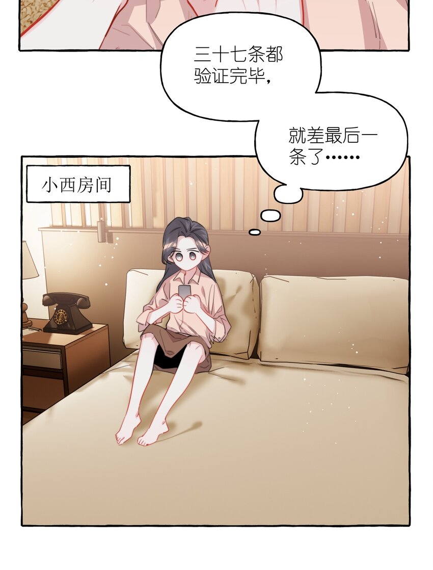 066 先来十部看看4