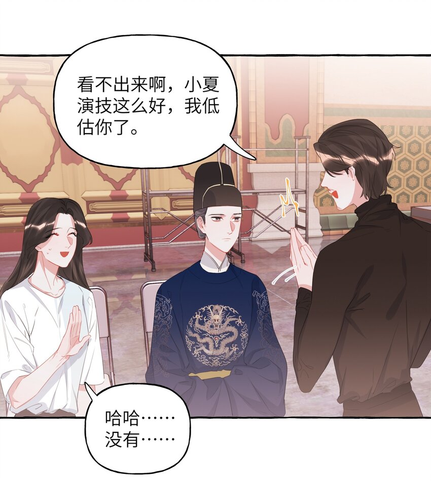 020 陆老师……2