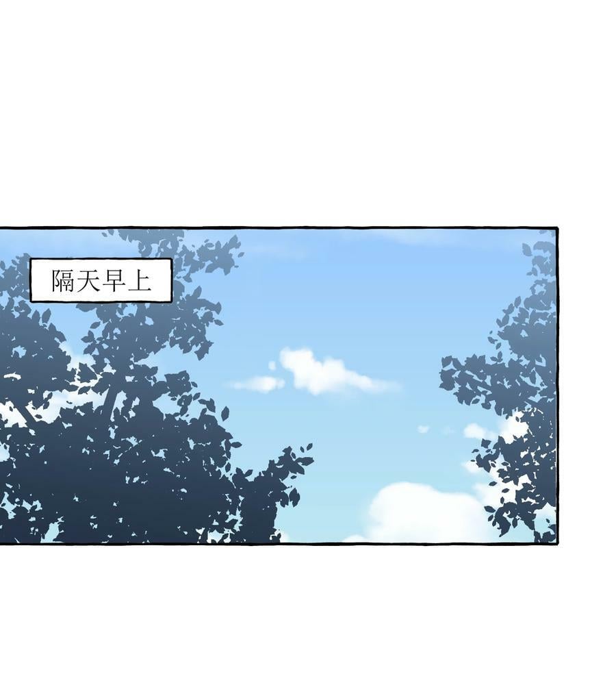 085 早上好，女朋友。1