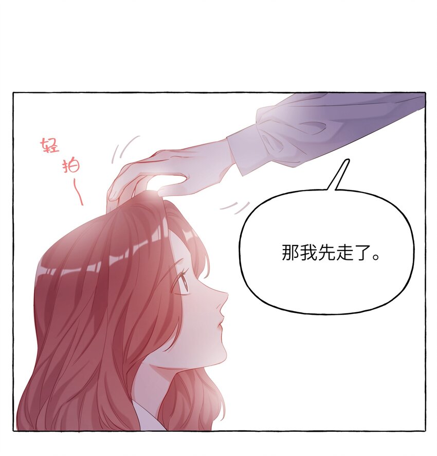 008 陆饮冰其人2