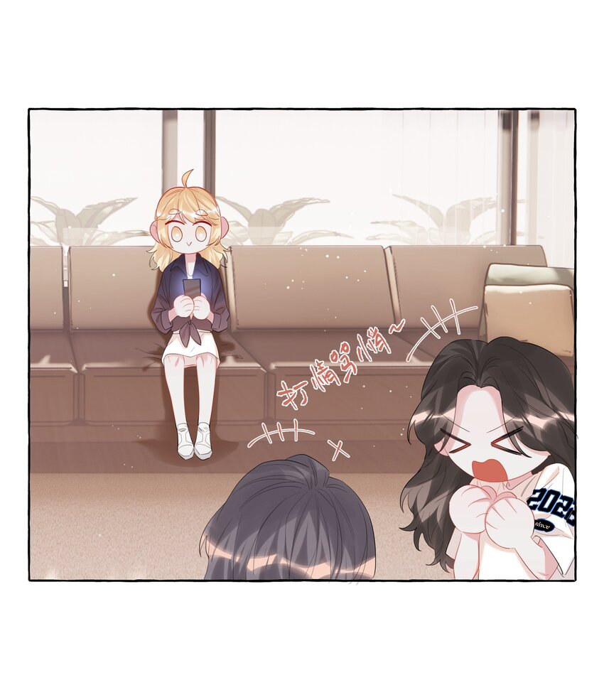 068 我能不能摸一下？26