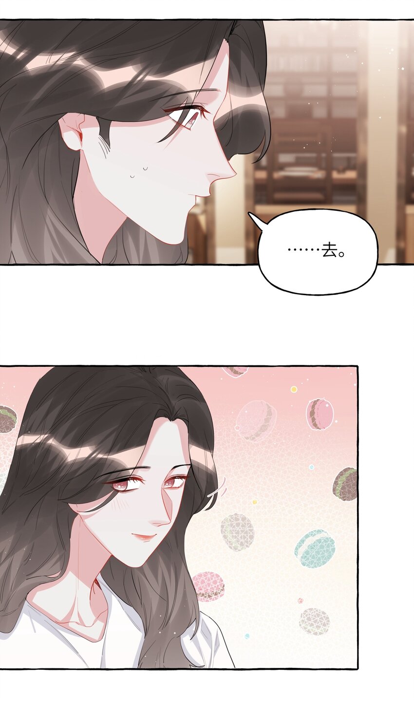 044 伸舌头吗？18