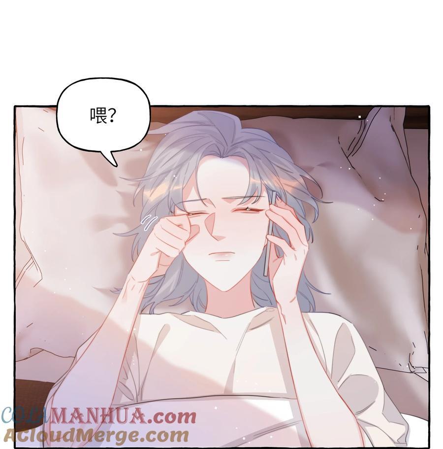103 我也有腹肌2