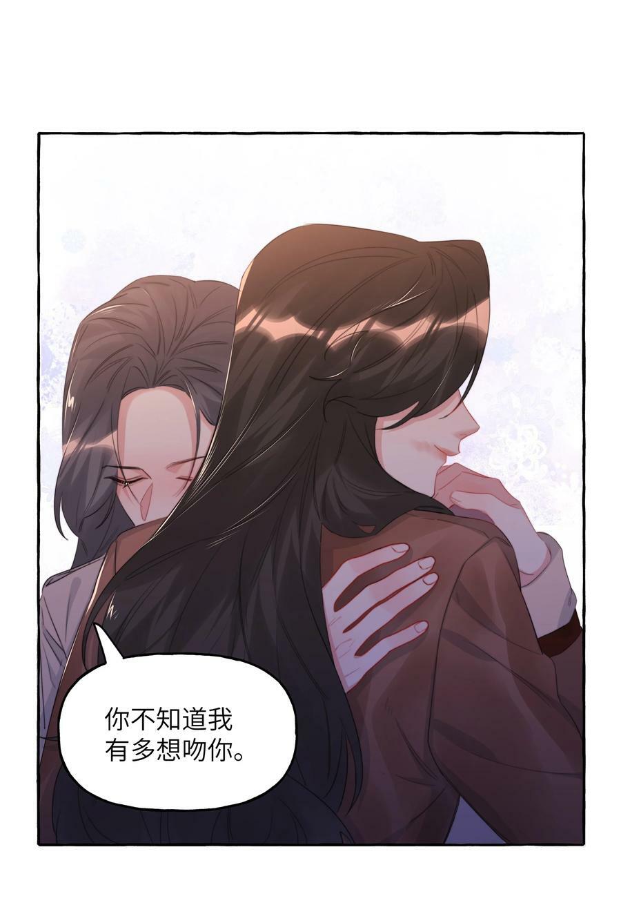 089 一路平安1