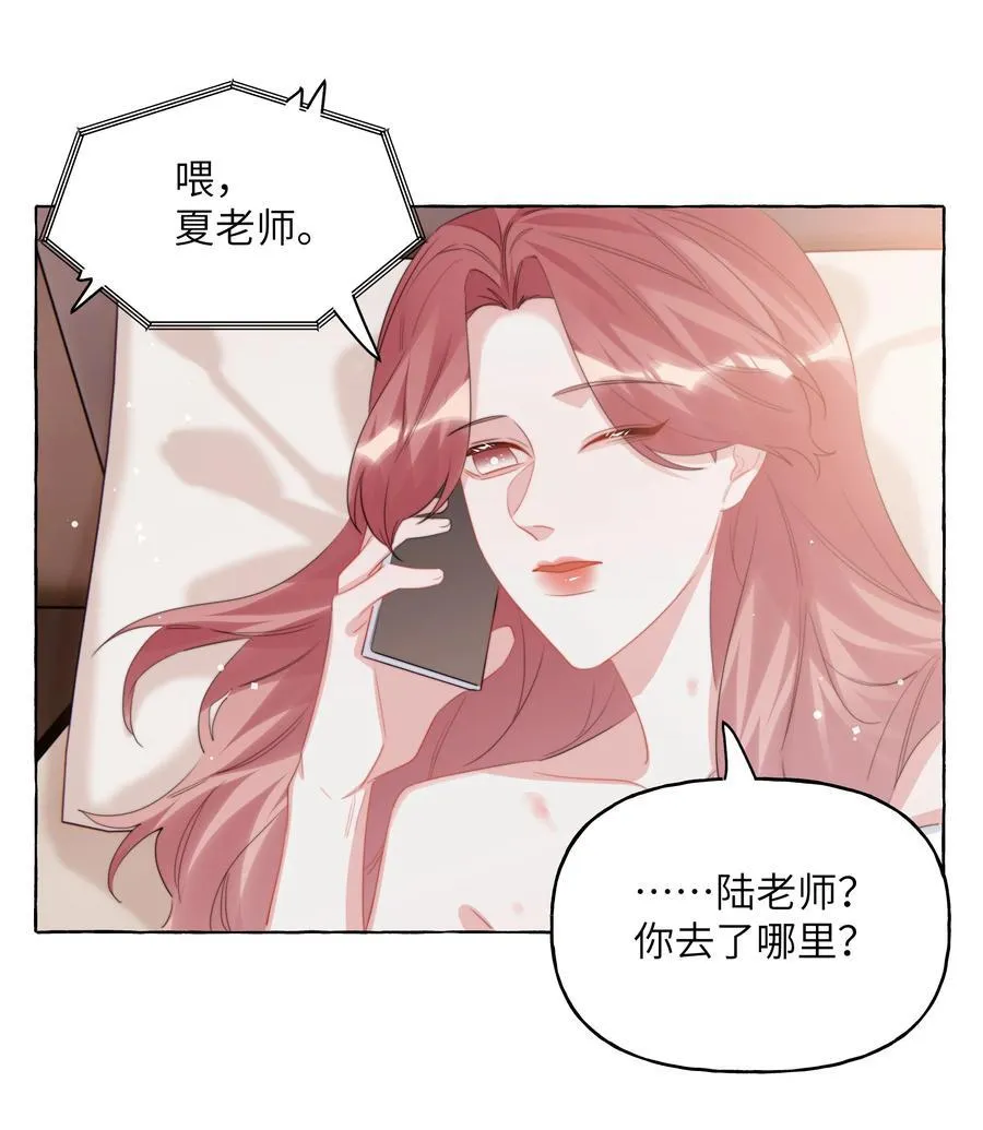 123 一生一世17