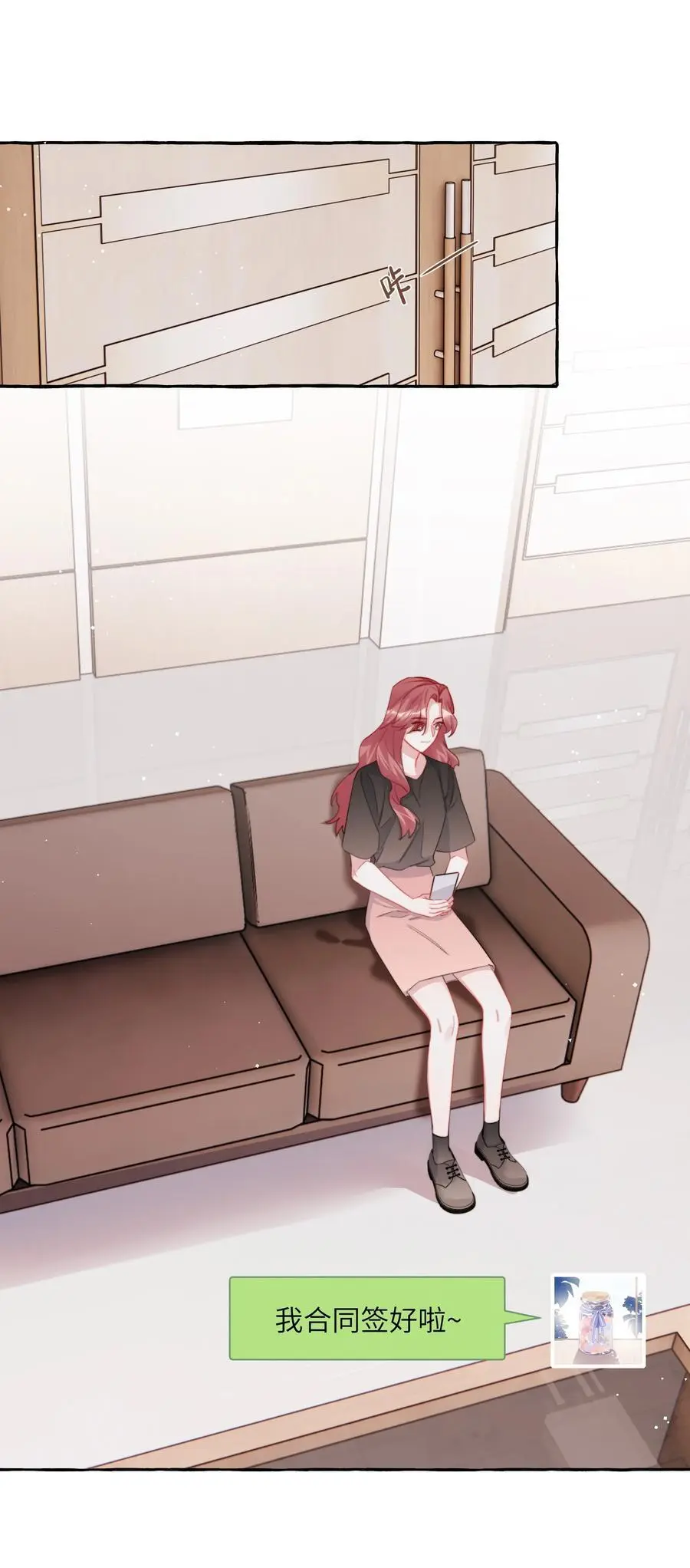 114 她来救她的公主了21