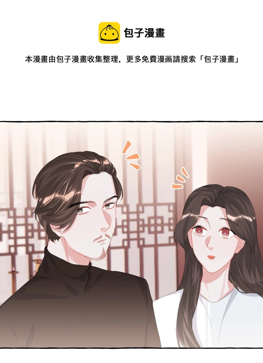 018 电脑给你，你来修！6