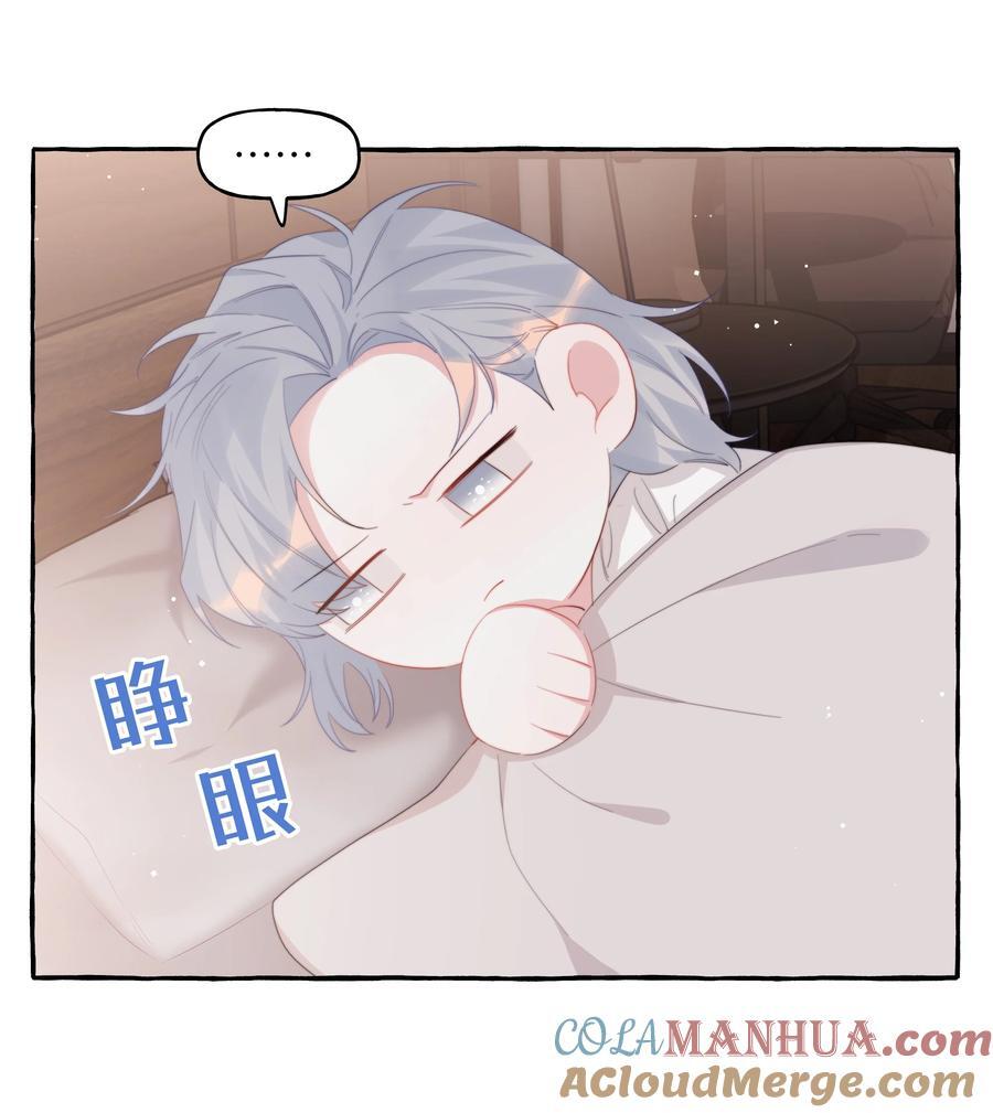 103 我也有腹肌6