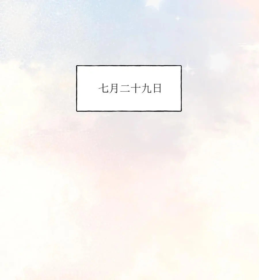 113 提名29