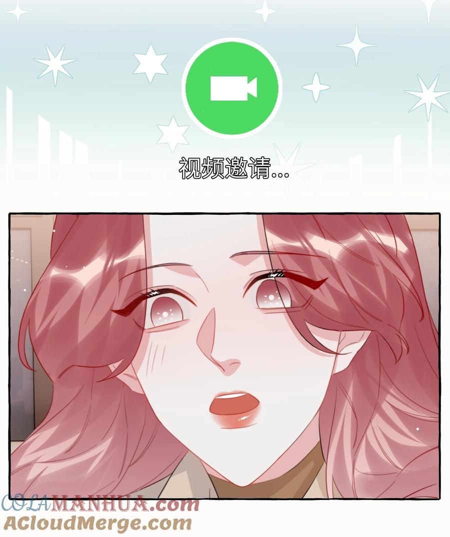 098 幸好我不会想多14
