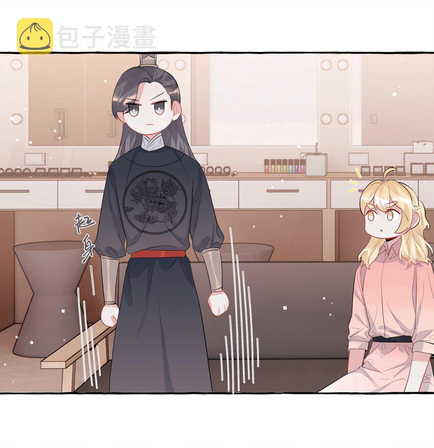 038 演得太好了22