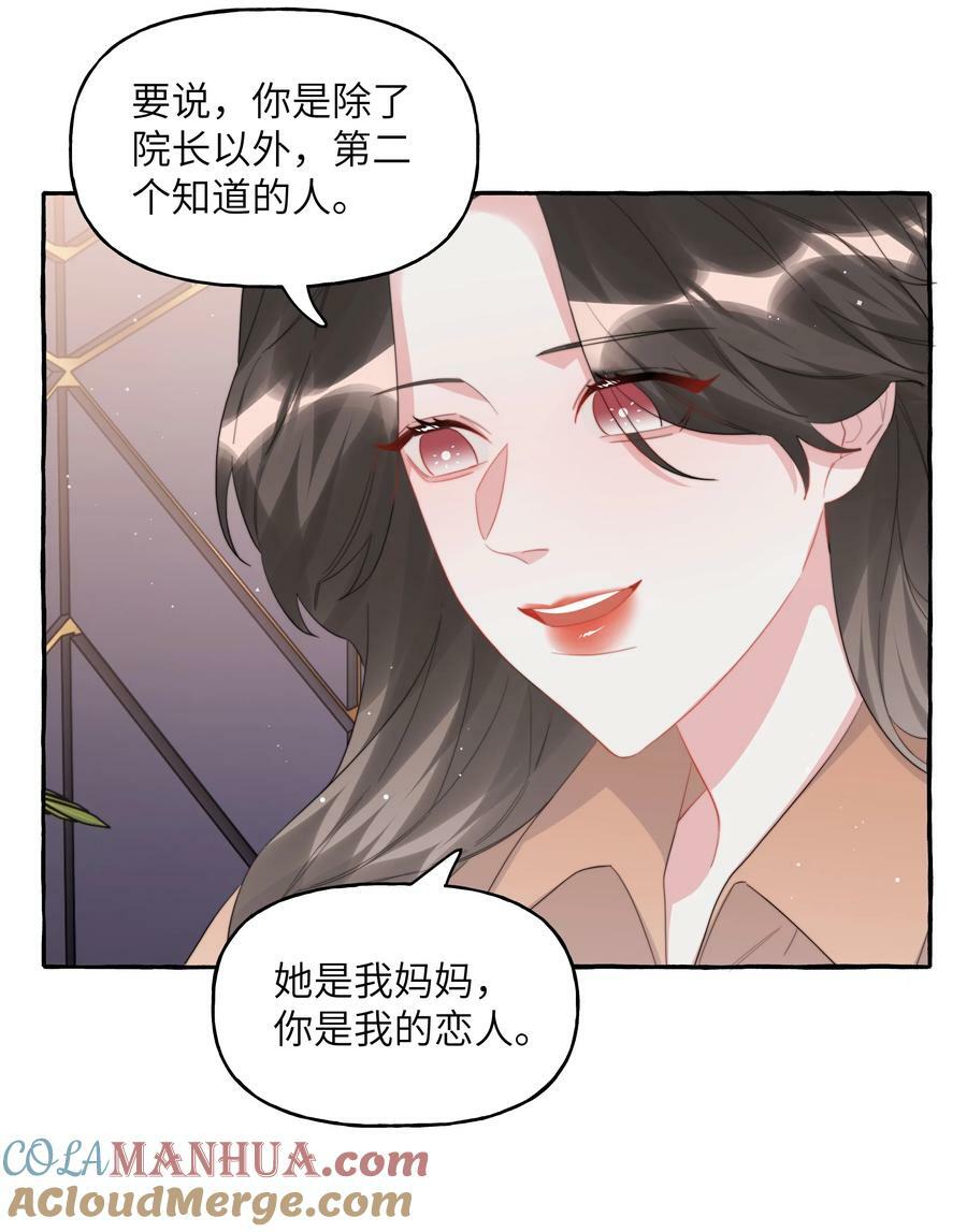 096 常数10