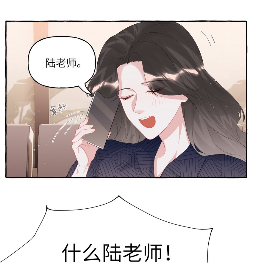 053 来，抱大腿10