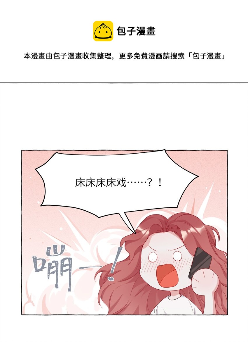 008 陆饮冰其人21