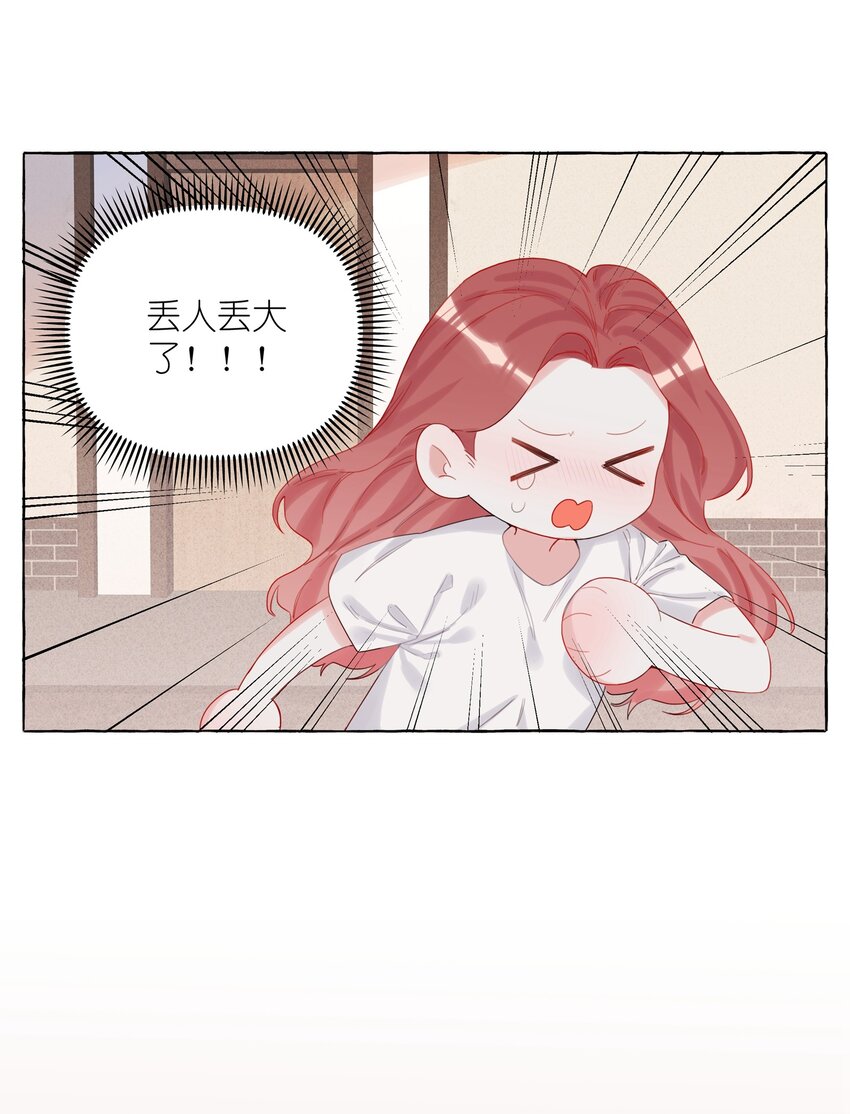 007 你的铁头功练得很不错9