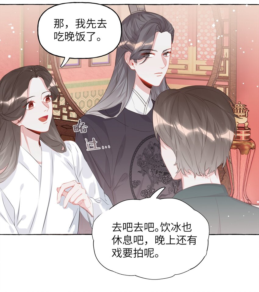 026 给你们五分钟22