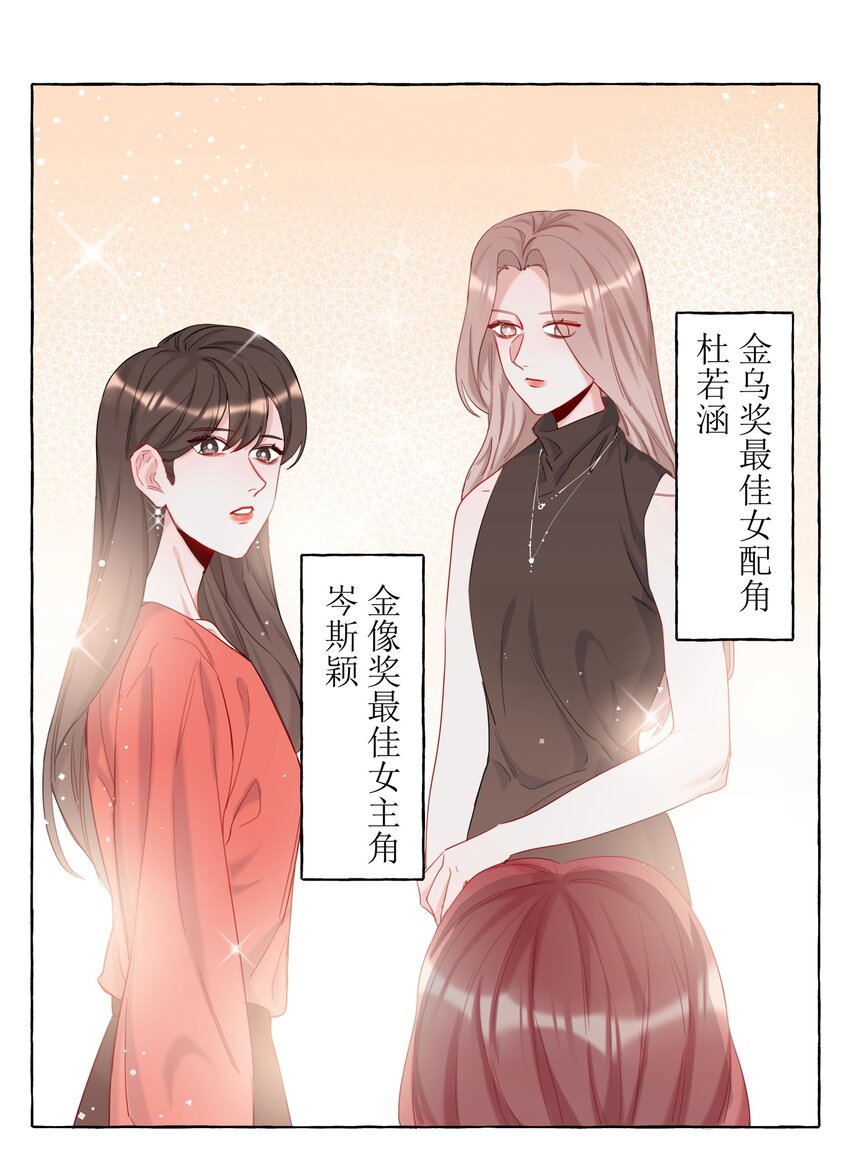 010 已经内定了？12