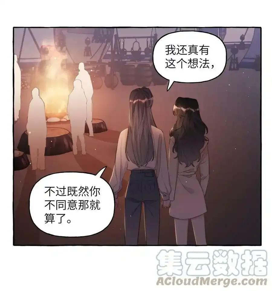081 我很想你30