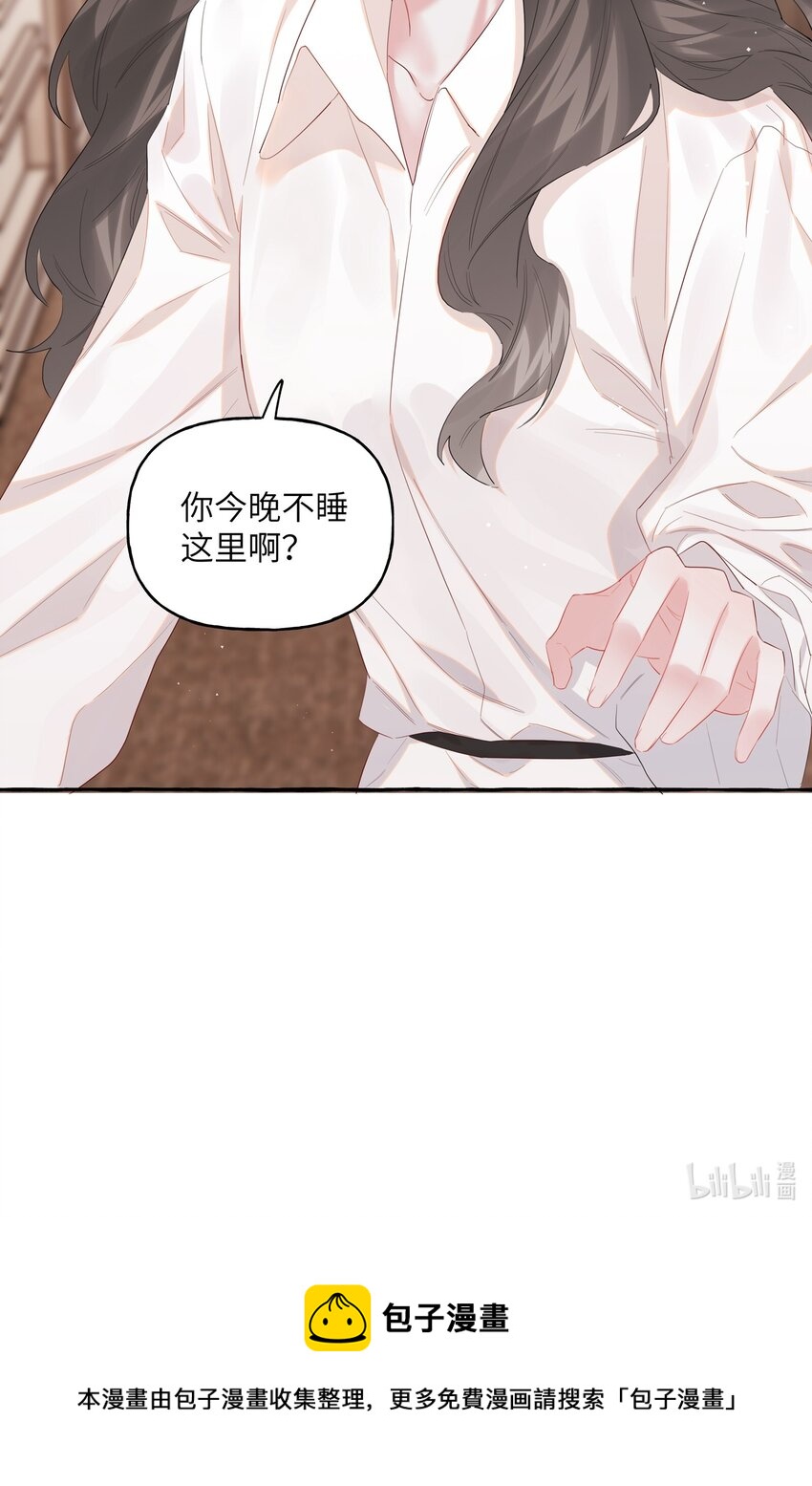 072 情敌见面，分外眼红33