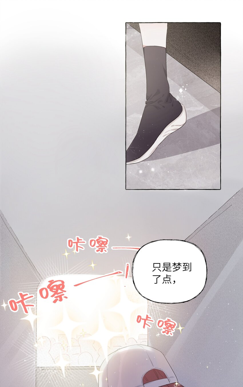 001 我要演这部9