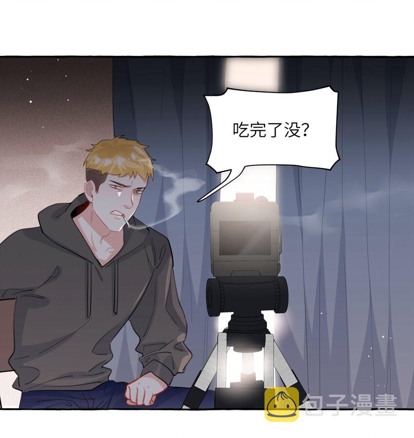 047 我的好陆老师17