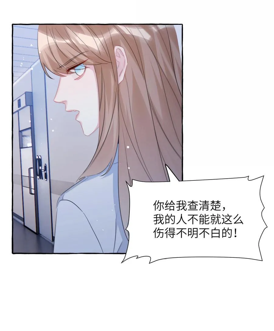 130 醒来7