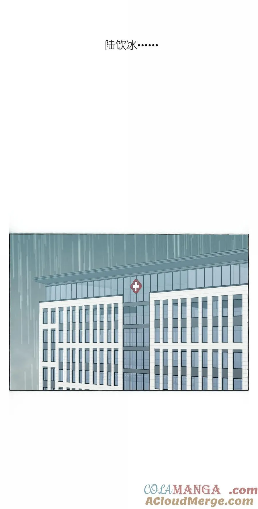 129 后遗症16