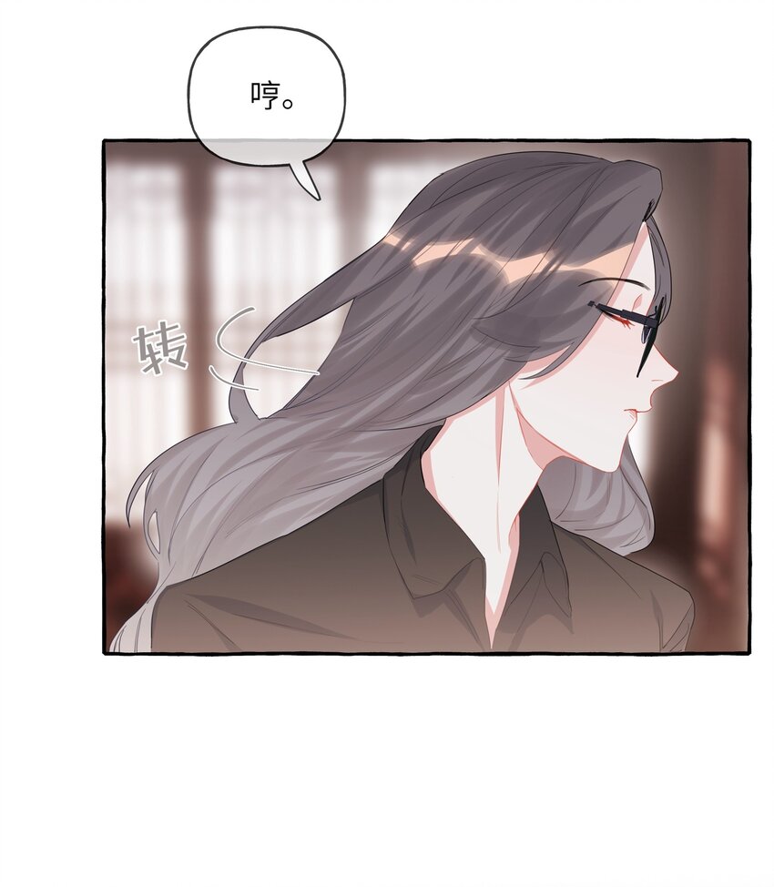 017 开机啦！18