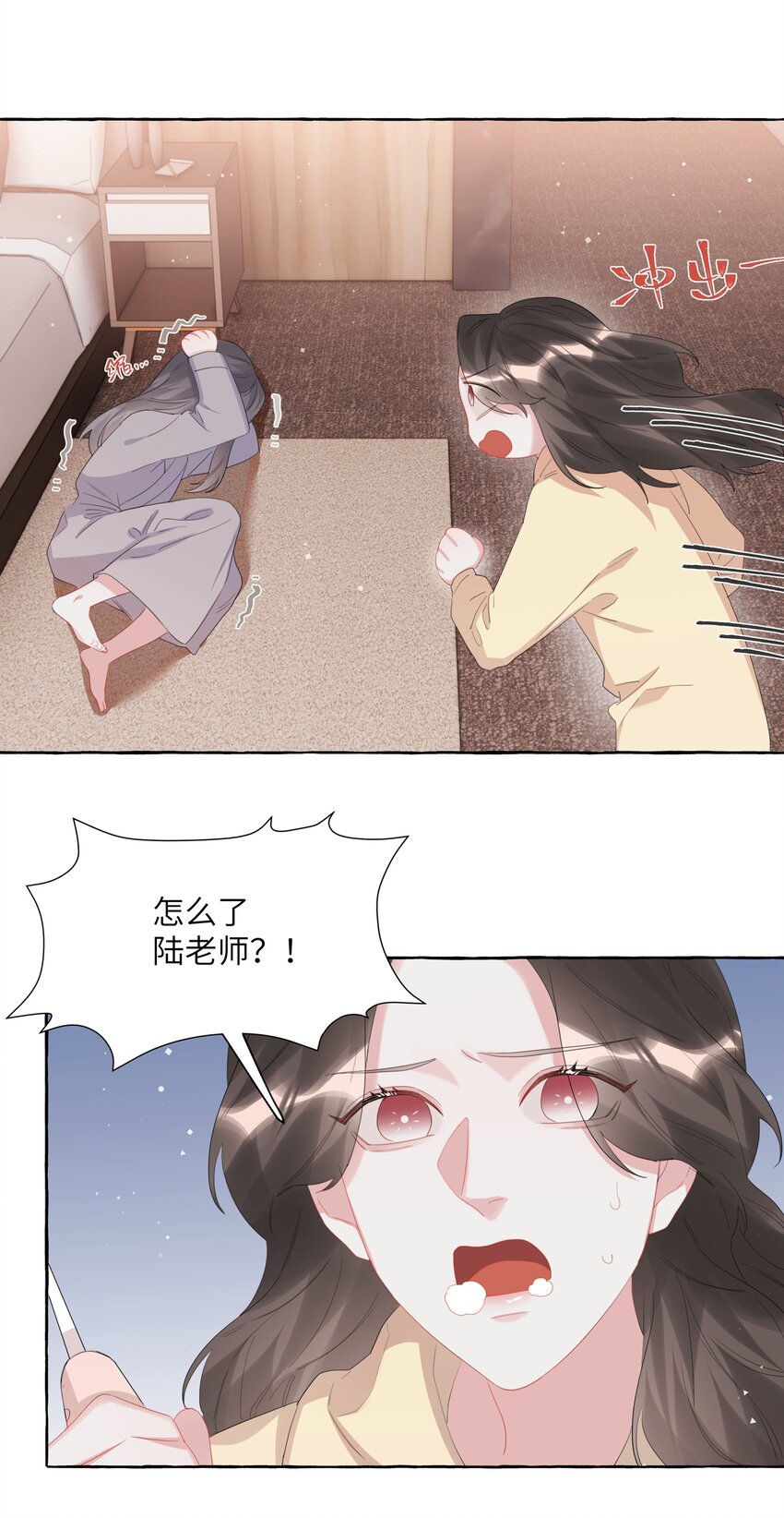 062 我选你15