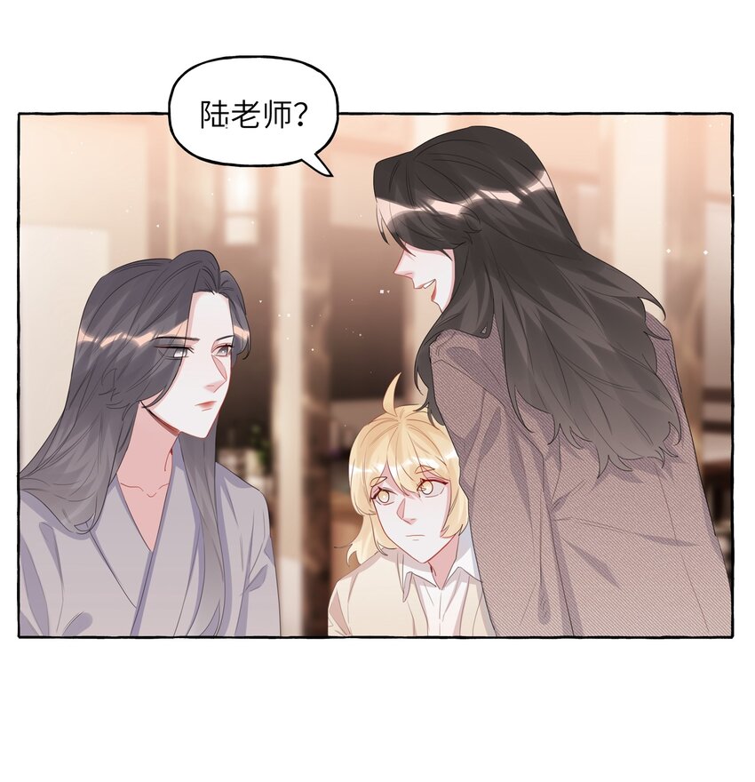 063 她是想亲我？22