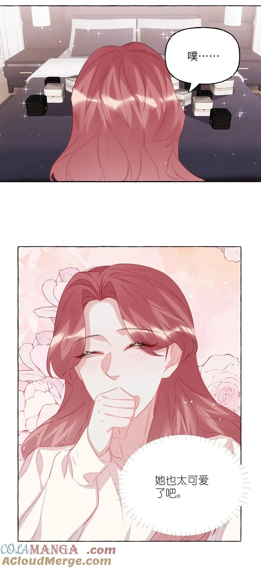 121 戒指18
