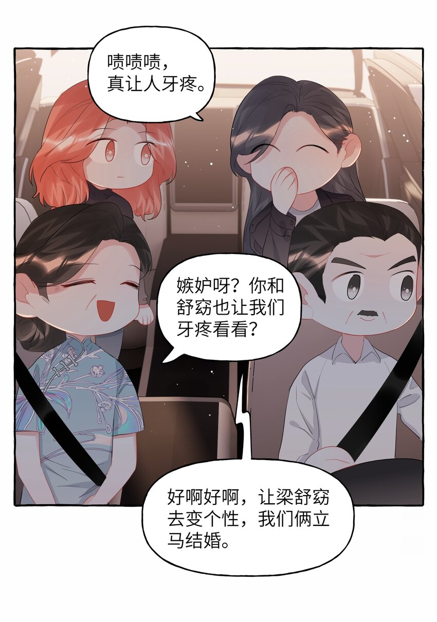 052 ……也行。21