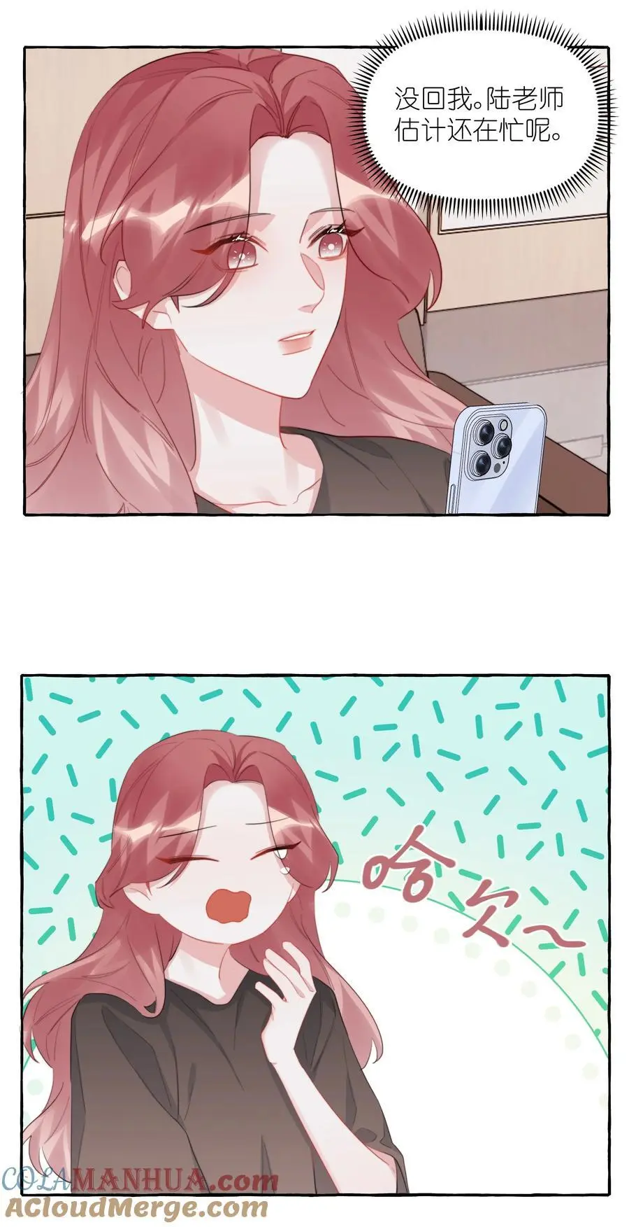 114 她来救她的公主了22