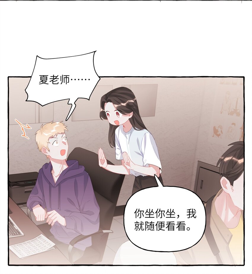 018 电脑给你，你来修！14