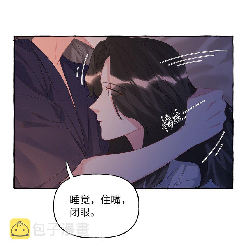 054 反击22