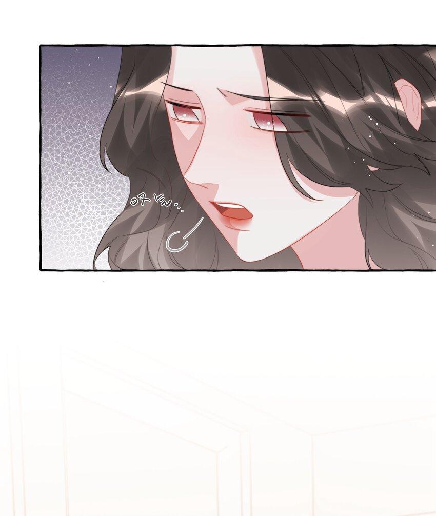 079 想见你5
