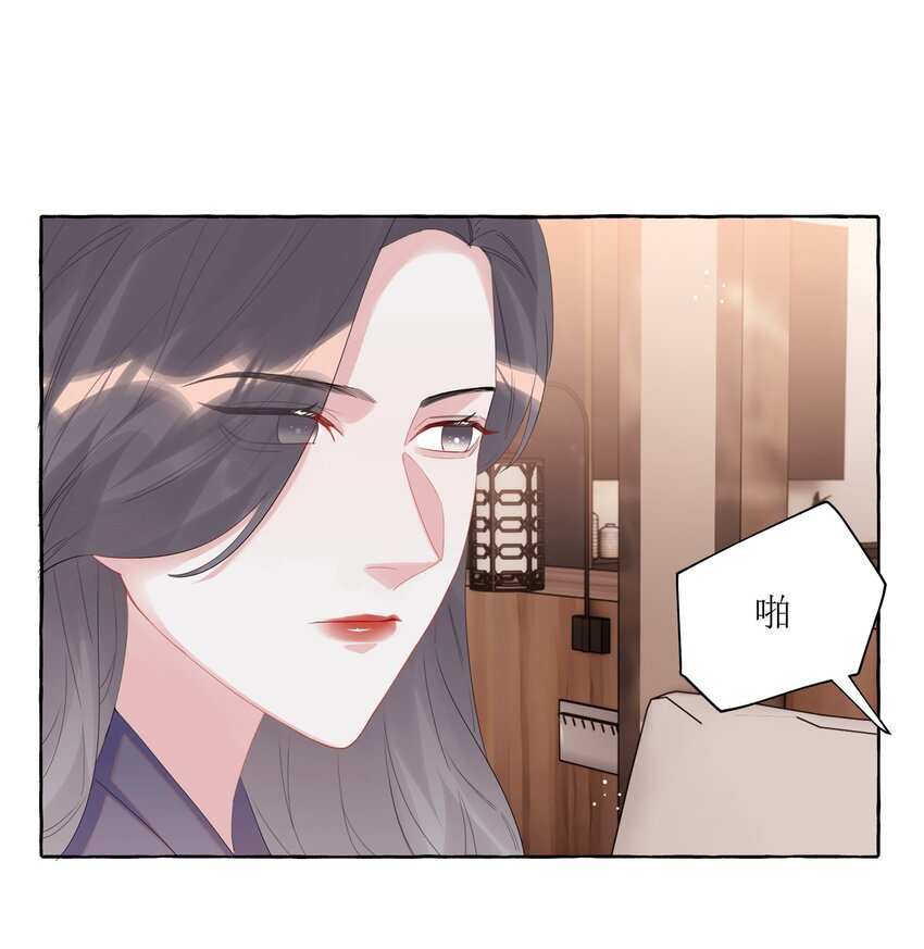 060 夏以桐，有喜欢的人了。5