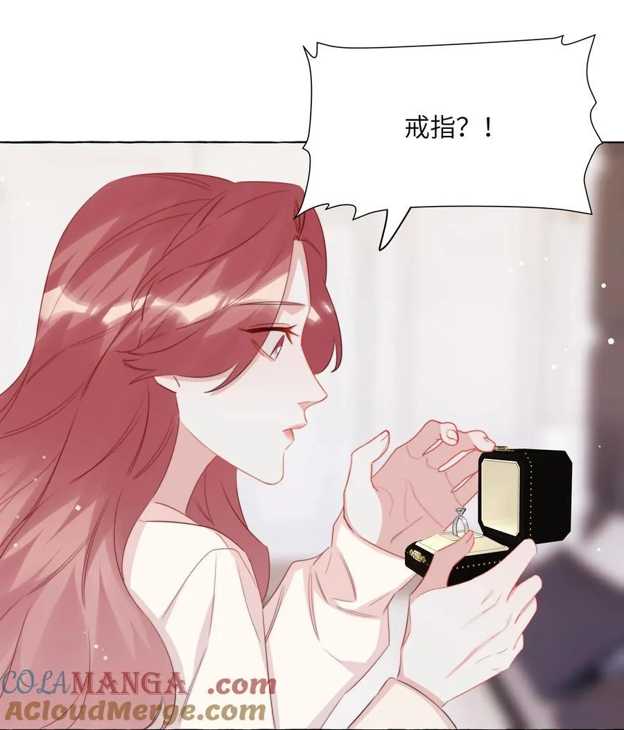 121 戒指12