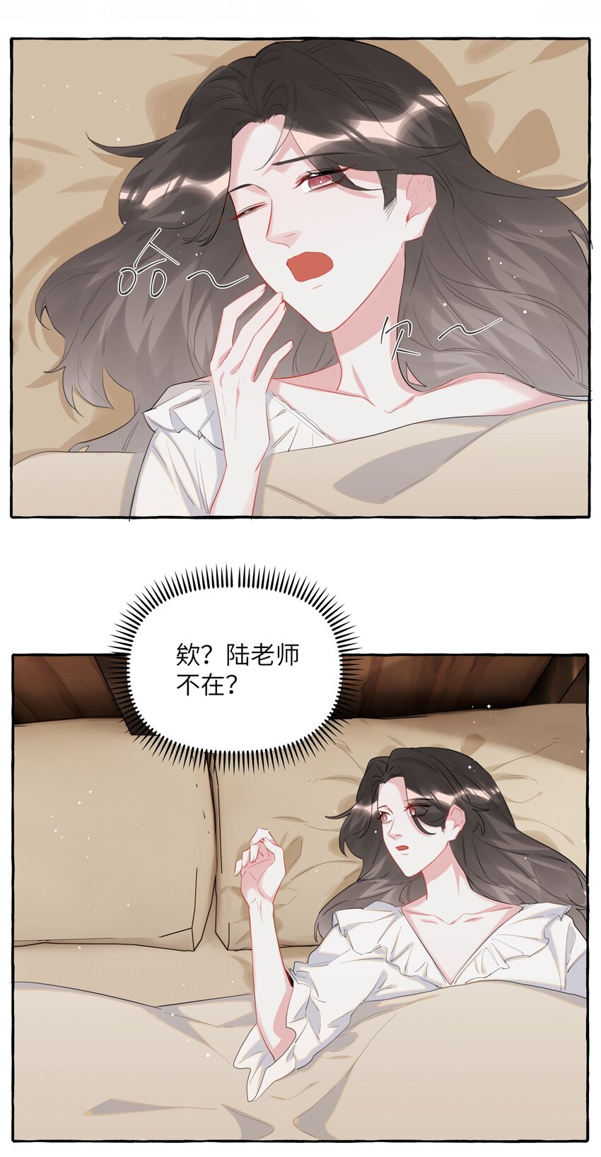 048 表姐梁舒窈12